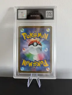 Pokemon TCG Radiant Charizard Holo Card 001/038 Japanese Get Graded Pristine 10 - Image 2