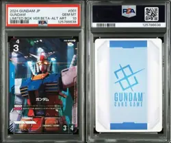 Gundam TCG Ver.β Beta 001 LR+ Alt Art Limited Box Japan Promo Card PSA 10 - Image 1