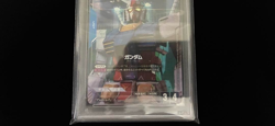 Gundam TCG Ver.β Beta 001 LR+ Alt Art Limited Box Japan Promo Card PSA 10 - Image 4