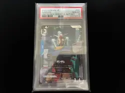Gundam TCG Ver.β Beta 001 LR+ Alt Art Limited Box Japan Promo Card PSA 10 - Image 5