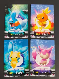 Mudkip Torchic 4 Pokemon Card Zukan Carddass Advanced Generation Japan lot eb147 - Image 1