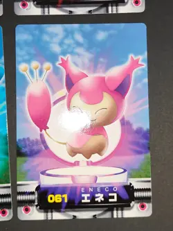 Mudkip Torchic 4 Pokemon Card Zukan Carddass Advanced Generation Japan lot eb147 - Image 4