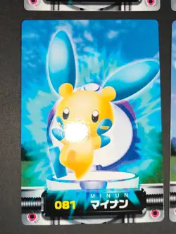 Mudkip Torchic 4 Pokemon Card Zukan Carddass Advanced Generation Japan lot eb147 - Image 5