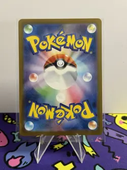 Piplup AR 085/080 Inferno X M2 Pokemon Card Japanese [Near Mint] US Seller - Image 2