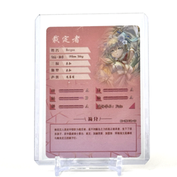 Goddess Story: Morgan UR 2M11UR-05 Anime Waifu CCG Trading Card - Image 2