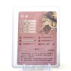 Goddess Story: Klee UR 2M11UR-01 Anime Waifu CCG Trading Card - Image 2