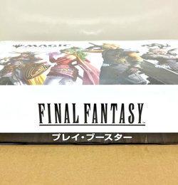 MTG Final Fantasy Play Booster Box Japanese Magic the Gathering - Image 4
