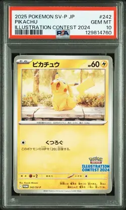 PSA 10 Pikachu 242/SV-P Pokemon Illustration Contest 2024 Promo Card Japanese - Image 2