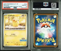 PSA 10 Pikachu 242/SV-P Pokemon Illustration Contest 2024 Promo Card Japanese - Image 4