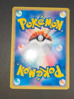 PROMO 2002 POKEMON JAPANESE McDONALD'S PSYCHIC ENERGY-HOLO eb147 - Image 2