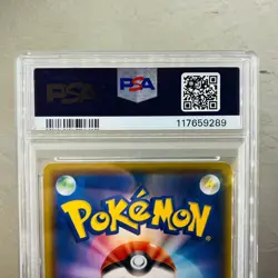 PSA 10 Pikachu V 122/S-P Promo PikaPika! Campaign 2020 Pokemon Japanese - Image 5