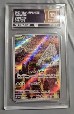 PG 10 Drowzee AR 086/078 Scarlet Violet EX Pokemon Card Japanese 2023 - Image 1