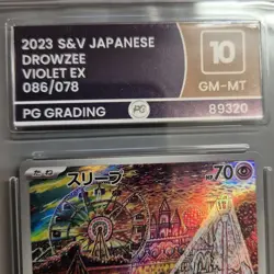 PG 10 Drowzee AR 086/078 Scarlet Violet EX Pokemon Card Japanese 2023 - Image 3