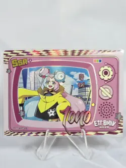 NEW Pokemon Baby EIF 2.0 Iono SSR Trainer Card Chinese JLBB-SSR-13 - Image 1