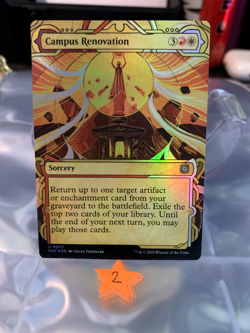 1x Campus Renovation | FOIL Showcase | MAT: The Aftermath | MTG Magic Cards - Image 1