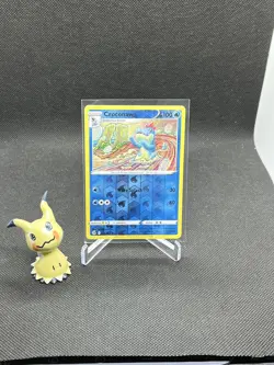 HOLO Croconaw 056/264 NM REVERSE Fusion Strike Pokemon Card $1 Shipping - Image 1