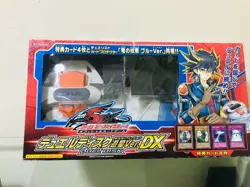 Yu-Gi-Oh Duel Disk Card Lunchar Yusei DX Ver OCG Duel Monsters 2010 KONAMI w/Box - Image 1