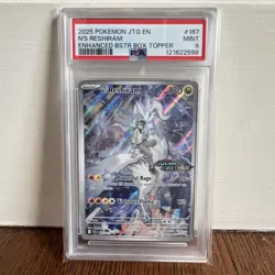 Pokemon TCG Journey to Together Stamped Card 167/159 N's Reshiram - Image 1