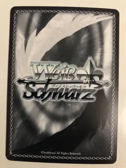 Weiss Schwarz Bang Dream Vol 2 BD/W63-035SPMB Too Hot Ran Mitake SPM Signed Card - Image 2