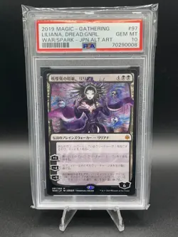 PSA 10 Yoshitaka Amano Liliana Dreadhorde General JP #097 - WAR MTG - Image 1