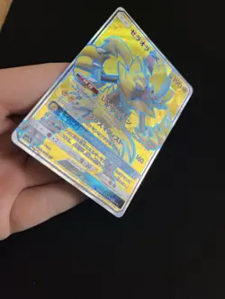 Zeraora GX 063/060 LP Pokemon Secret Rare SR Japanese Full Art - Image 3