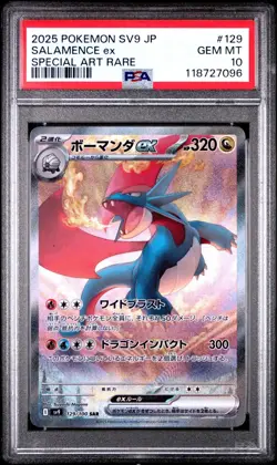 2025 Pokemon Japanese SV9 Salamence ex Special Art Rare #129/100 PSA 10 - Image 1