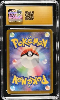 Lana's Assistance CGC Pristine 10 2024 Pokemon 093/066 SAR Holo JPN (Lana's Aid) - Image 2