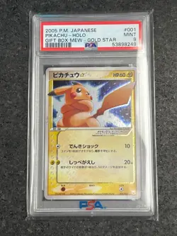 Pokemon Pikachu Gold Star Gift Bx. Mew Japanese Ultra Rare Holo #001 PSA 9 Mint - Image 3