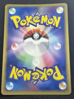 Typhlosion EX 013/053 Holo 1st Edition 2003 Japanese Pokemon card TCG #082_12 - Image 4