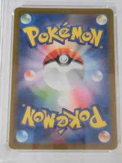 PSA 10 Pokemon Card Squirtle AR 170/165 sv2a Pokemon card 151 Japanese Y8 - Image 4