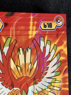 Ho-oh Pokemon Card Game Diamond Version&Pearl Nintendo Japanese rare Japan F/S - Image 3