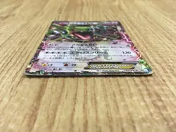 CE4102 Rayquaza EX - PROMO 123/XY-P Pokemon Card TCG Japan - Image 3