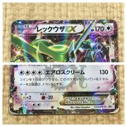 CE4102 Rayquaza EX - PROMO 123/XY-P Pokemon Card TCG Japan - Image 4