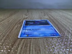 CE5624 Kyogre ex - PROMO 001/ADV-P Pokemon Card TCG Japan - Image 3