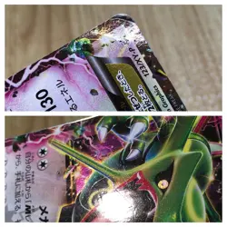 CE8048 Rayquaza EX - PROMO 123/XY-P Pokemon Card TCG Japan - Image 4