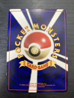 No.83 Farfetch'd Glossy Vending Series Pokemon Card Game Japanese Vintage TCG - Image 2