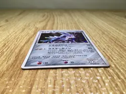 CE8626 Dialga - DP3 DPBP#522 Pokemon Card TCG Japan - Image 3