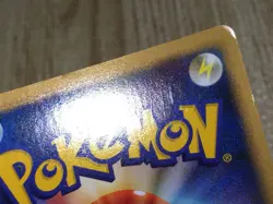 CE8415 Electrode - PROMO 010/DPt-P Pokemon Card TCG Japan - Image 5