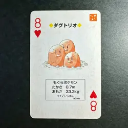 S2263 Dugtrio 8 of Hearts Red Charizard Deck Playing Poker Card Pokemon - Image 1