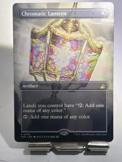 Magic: The Gathering Chromatic Lantern RVR 0442 ENGLISH NM BORDERLESS - Image 1