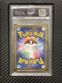 2023 PSA 10 Meowth #052 Master Ball Reverse Holo Pokemon 151 Japanese SV2a - Image 2
