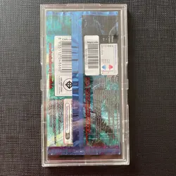 Pokemon TCG Sealed Booster Pack Legends Awakened Sun & Moon AS2a with Case Thai - Image 2