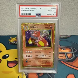 2023 POKEMON JAPANESE CLASSIC CHARIZARD & HO-OH EX DECK #002 CHARMELEON PSA 10 - Image 1