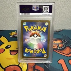 2023 POKEMON JAPANESE CLASSIC CHARIZARD & HO-OH EX DECK #002 CHARMELEON PSA 10 - Image 2