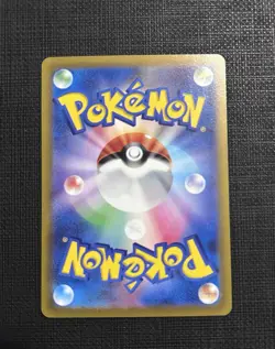Pokemon Gardevoir TCG Holo Japanese 101/078 SV1S Scarlet Ex NM - Image 3