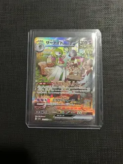 Pokemon Gardevoir TCG Holo Japanese 101/078 SV1S Scarlet Ex NM - Image 4
