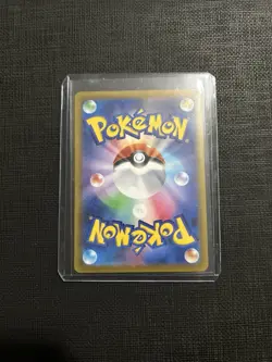Pokemon Gardevoir TCG Holo Japanese 101/078 SV1S Scarlet Ex NM - Image 5