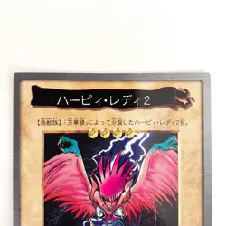 Harpie Lady 2 No.77 Japanese YuGiOh Bandai Carddass - EX - Image 3