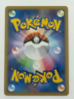 Gardevoir 045/096 Holo Pt1 Galactic's Conquest Pokemon Card Japanese (P7112) - Image 2