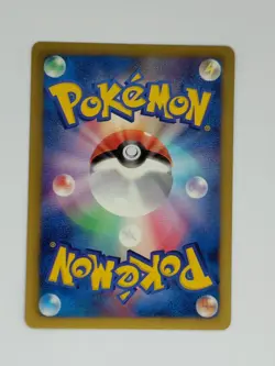 Snorlax 055/070 Plasma Gale 1st ED Pokemon Card Japanese (P7184) - Image 2